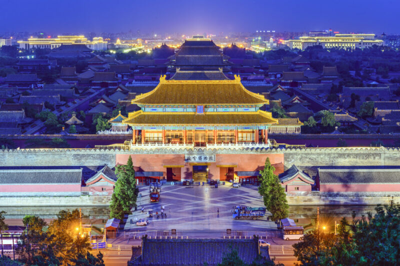 The Forbidden City of Beijing | Back to the physical: China metaverse seeks to boost real-world economy | China, metaverse, Regulation & Law, DLT - Distributed Ledger Technology, Web 3.0