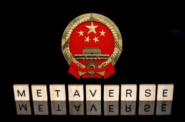 China Metaverse | China: Zhengzhou City proposes metaverse plan | China, Metaverse, blockchain