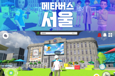metaverse seoul and avatars exploring the platform | South Korea launches online metaverse replica of capital city Seoul to improve public services | south korea metaverse web3
